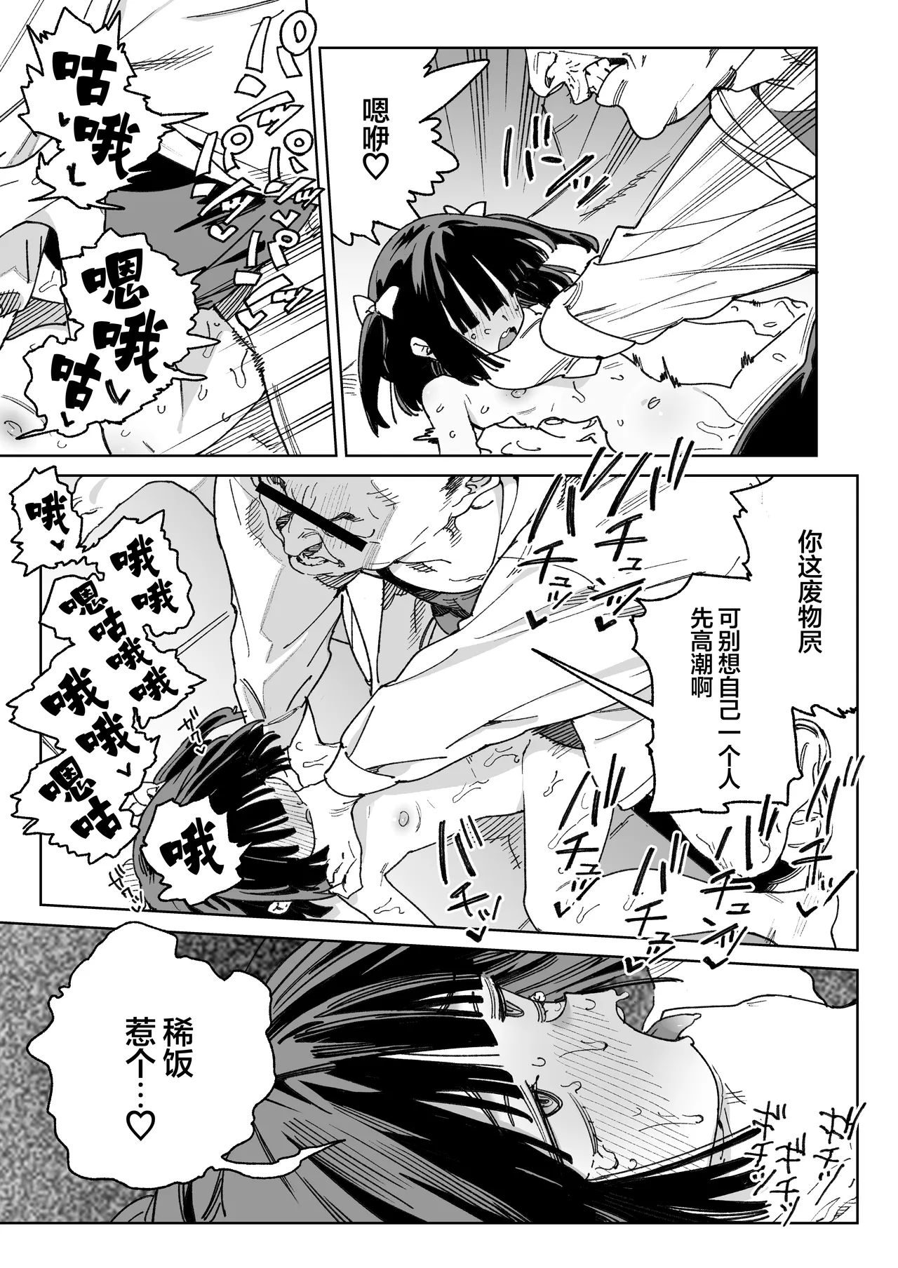 第 1 章，第 58 页
