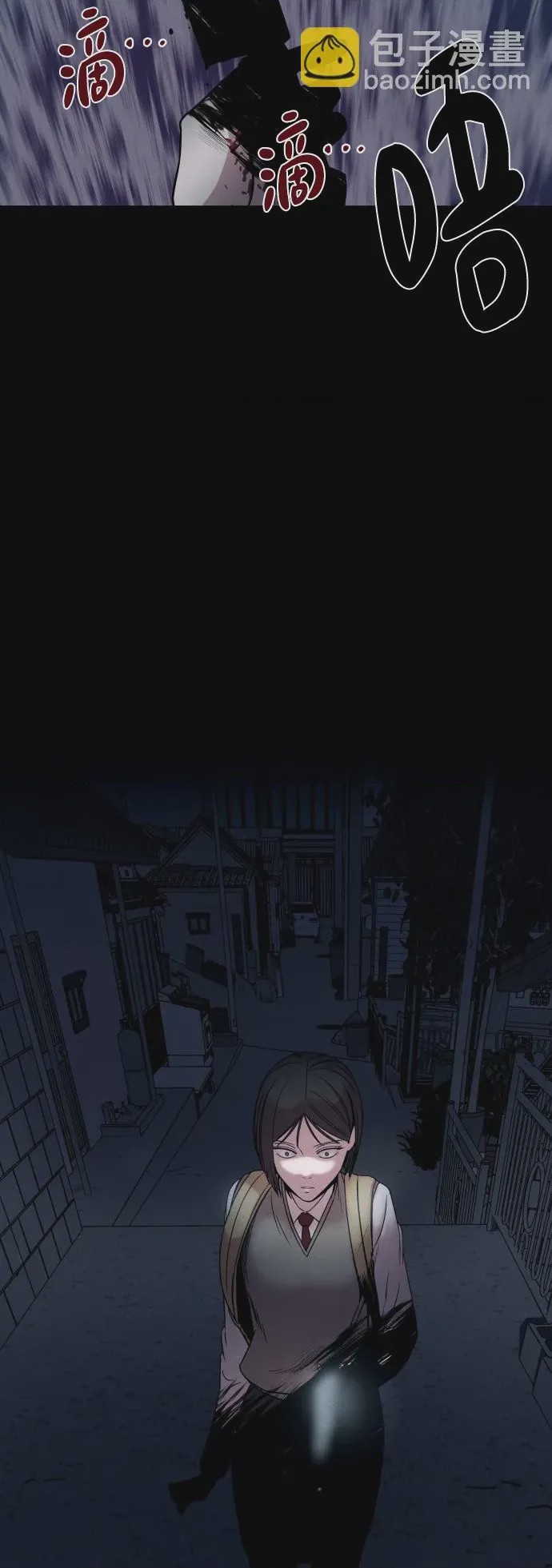 第1话 第1話，第 54 页