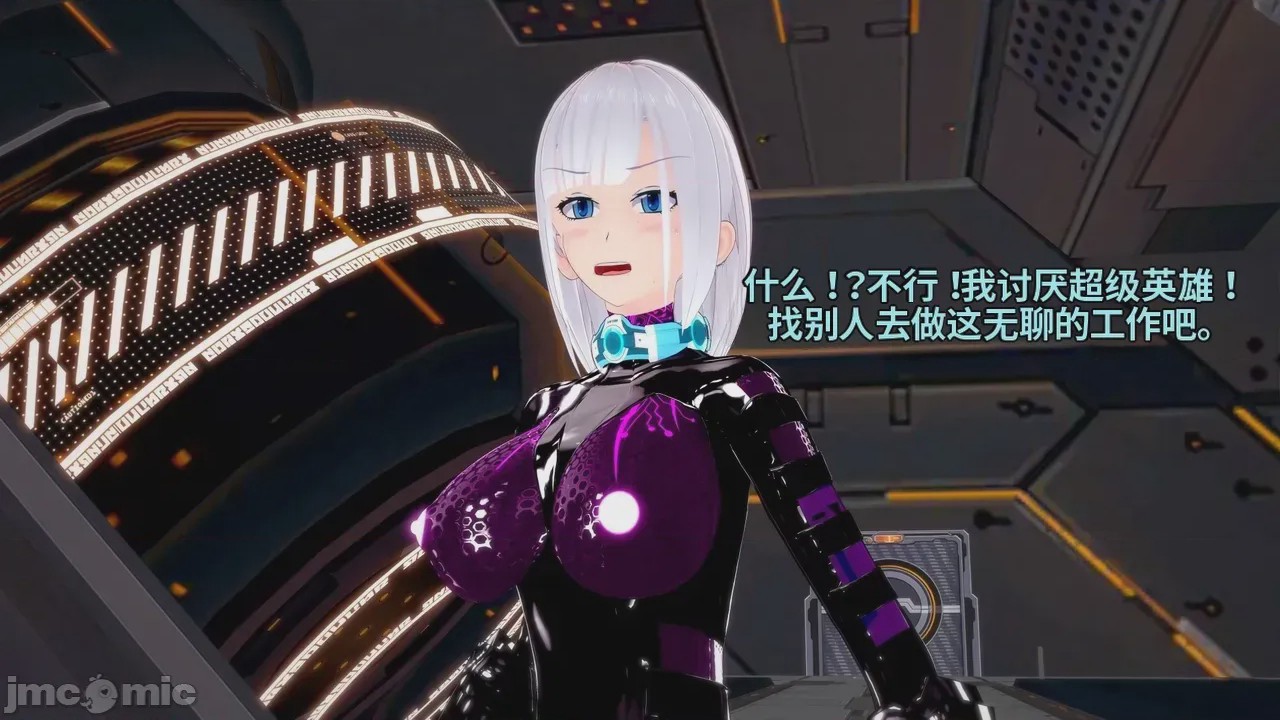 第1话，第 722 頁