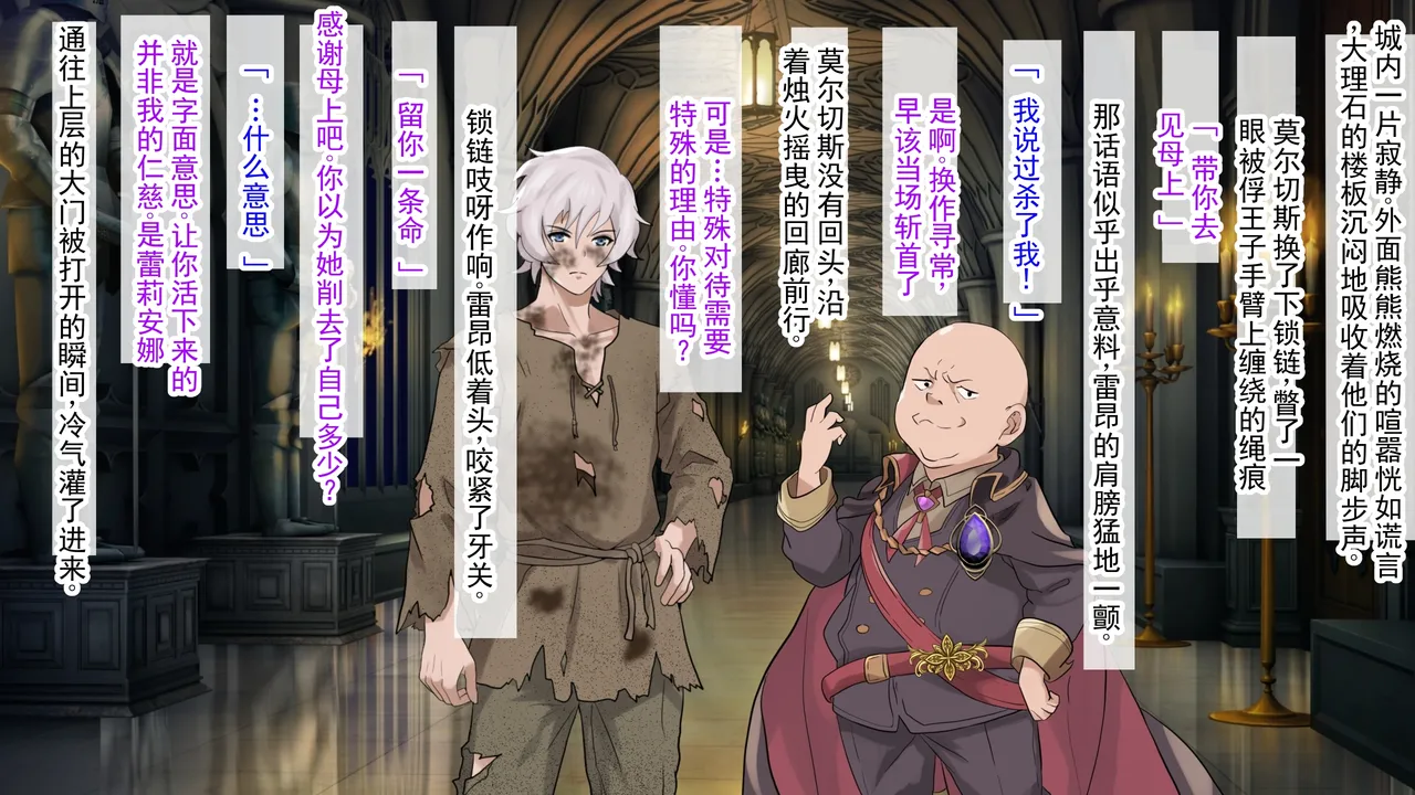第 1 章，第 176 页
