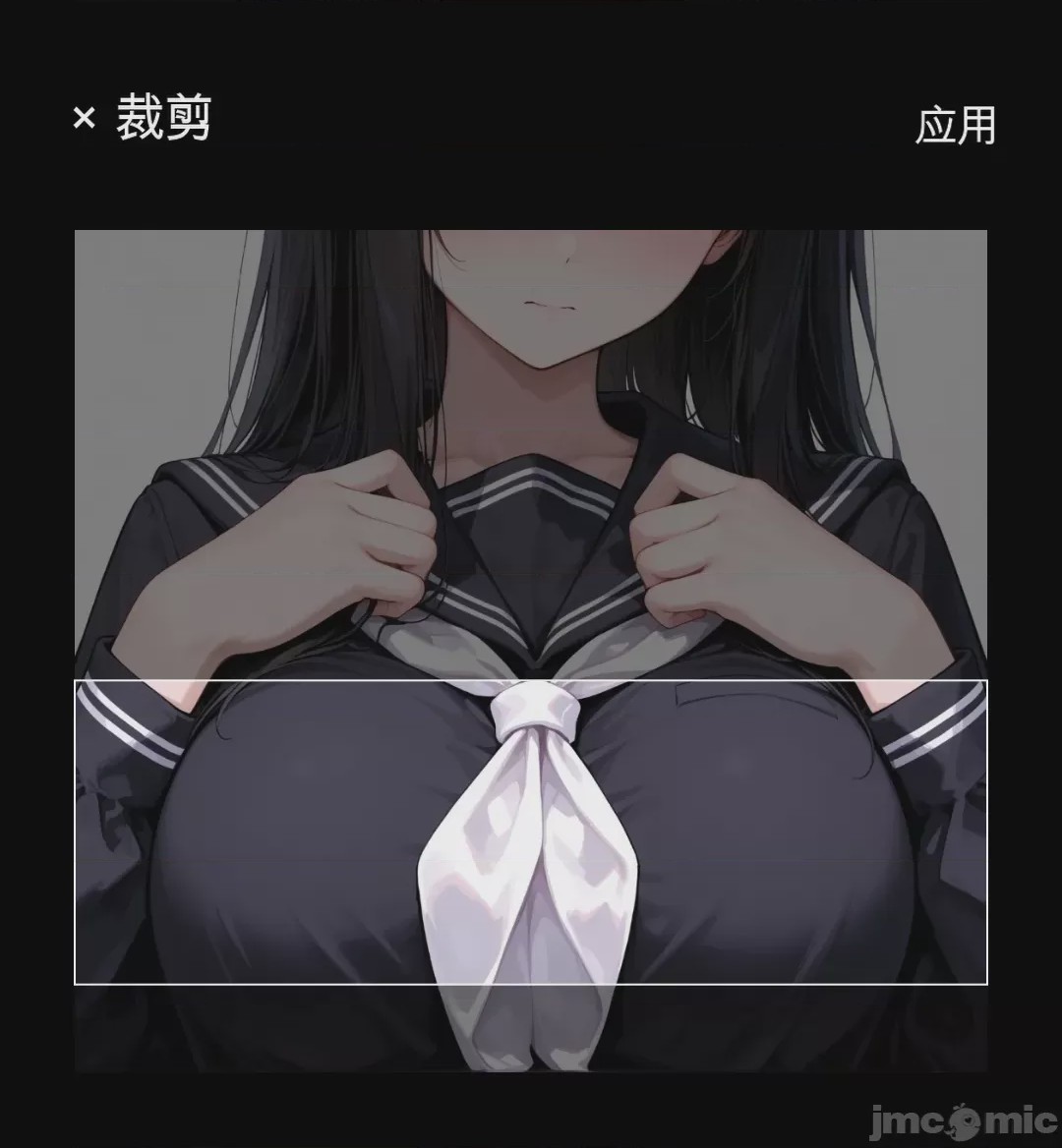第1话，第 230 頁