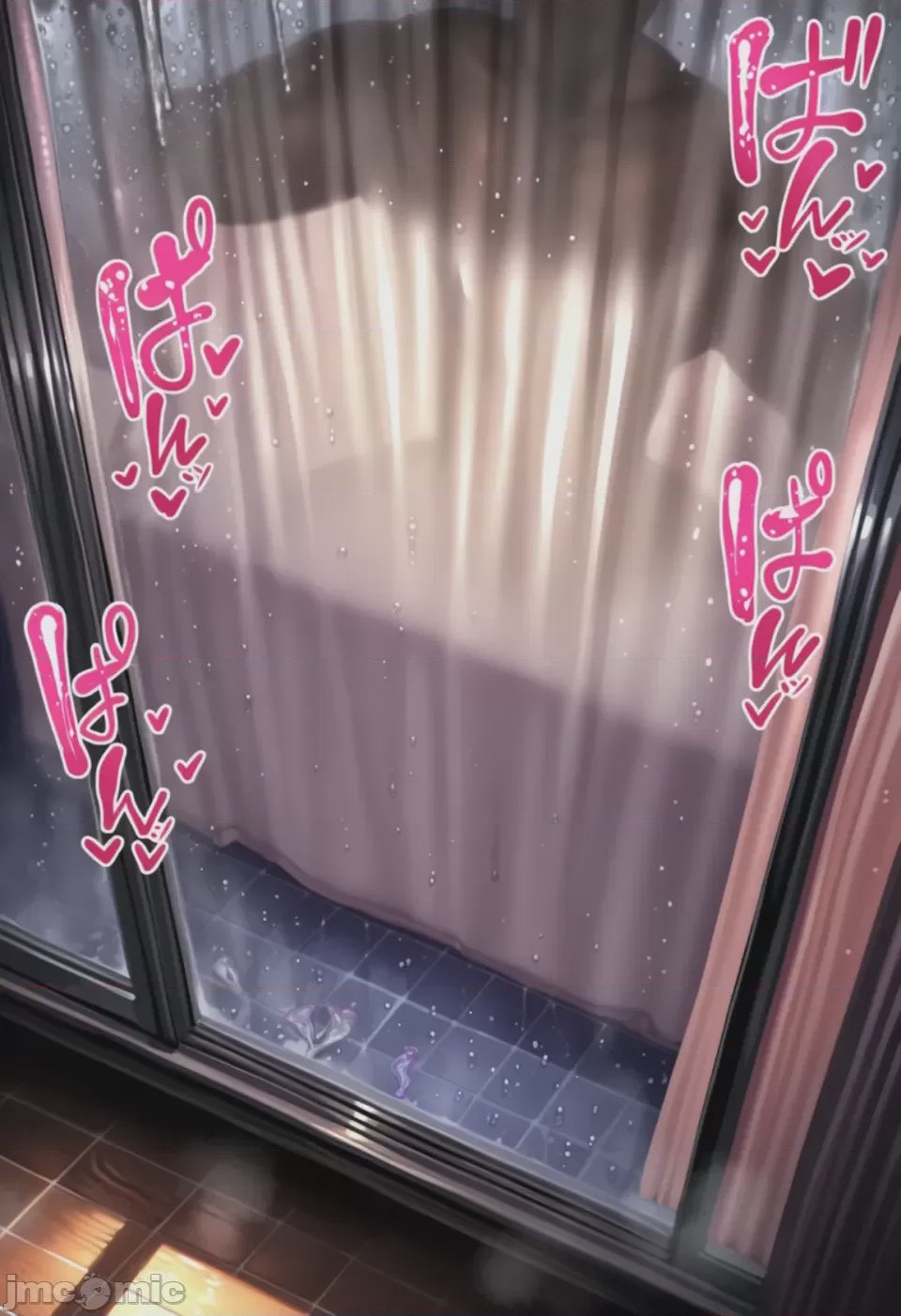 第1话, page 71