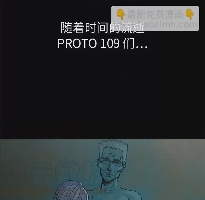 第1话 1，第 41 頁