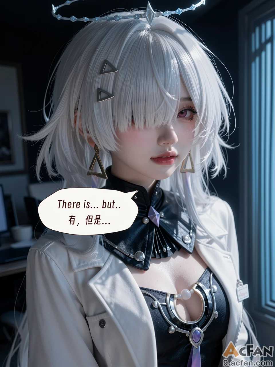 第1章, trang 8