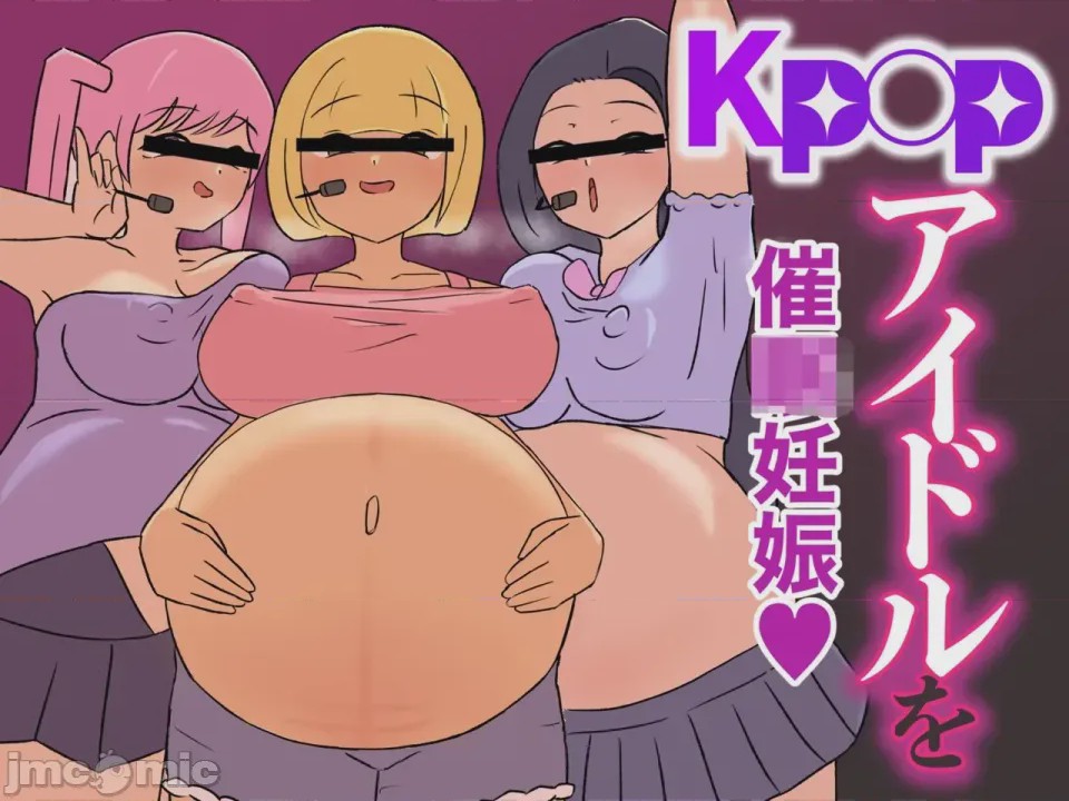 第1话，第 1 頁