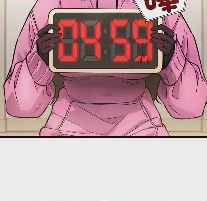 第1话 第 1 話, page 167