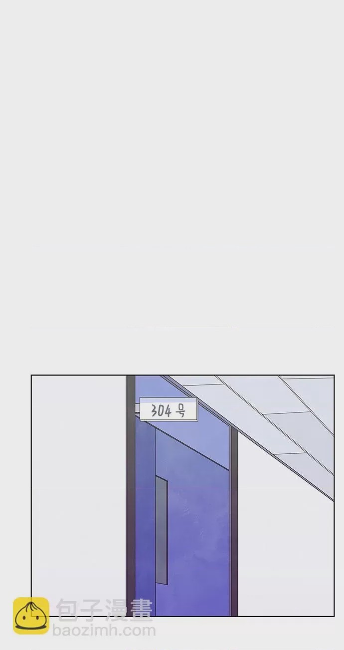 第1话 第1話, หน้า 48