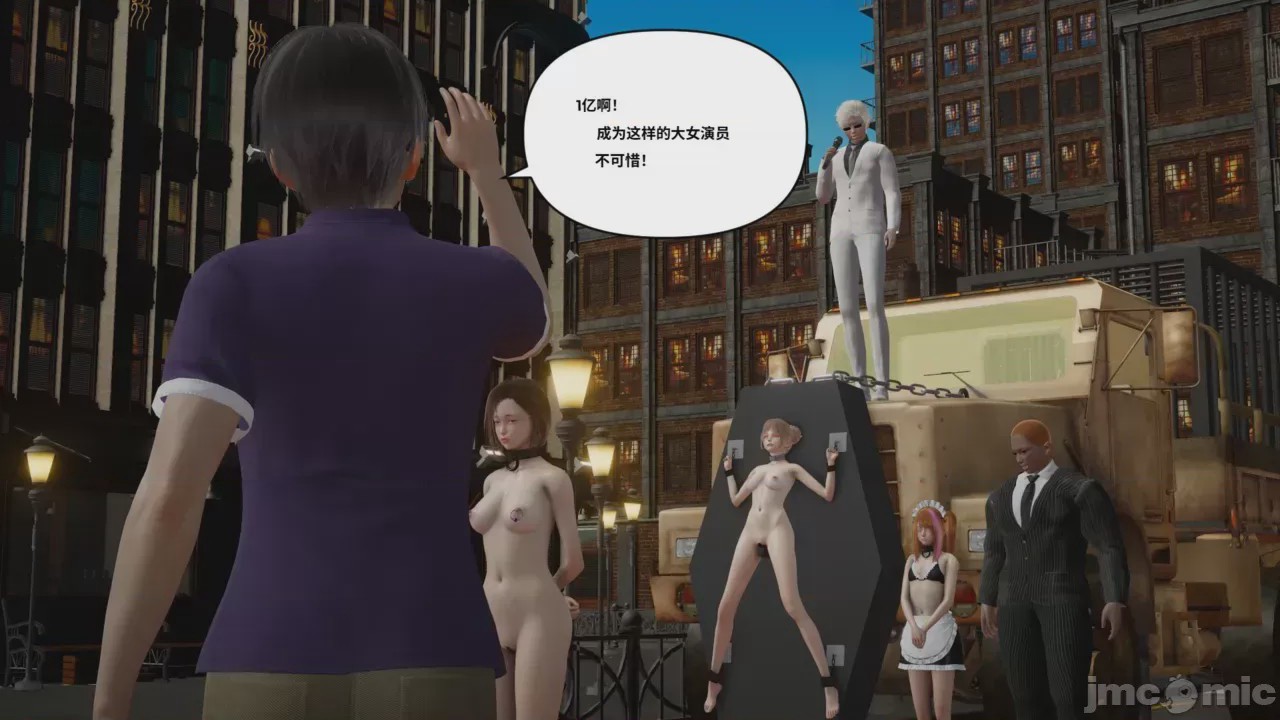 第1话，第 66 页
