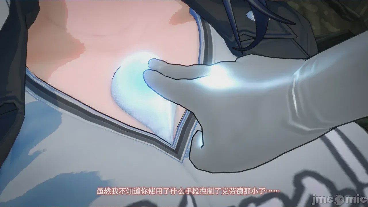 第1话、842 ページ