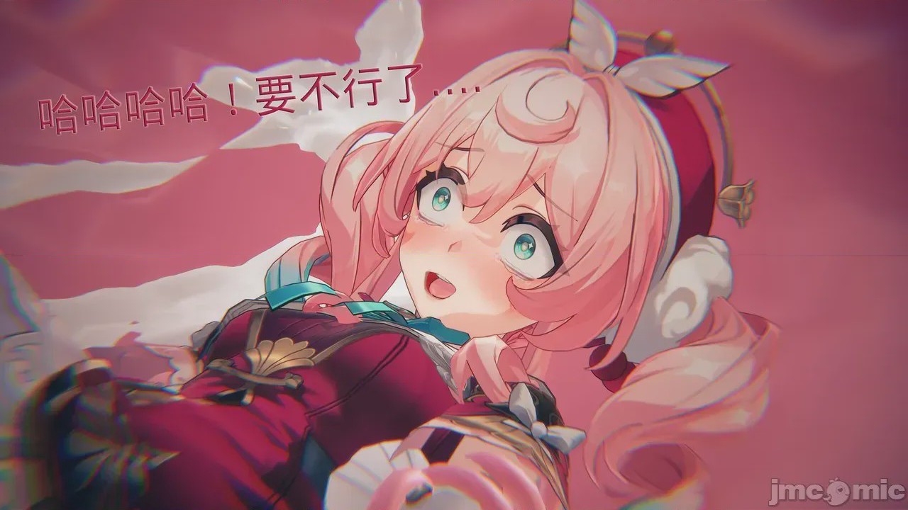 第1话，第 156 页