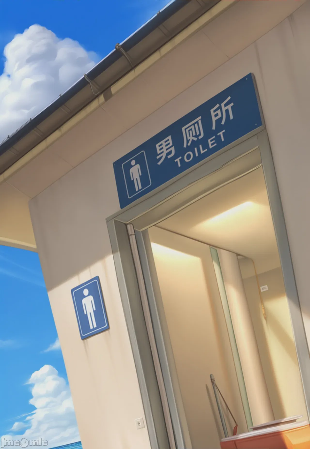 第1话，第 72 頁
