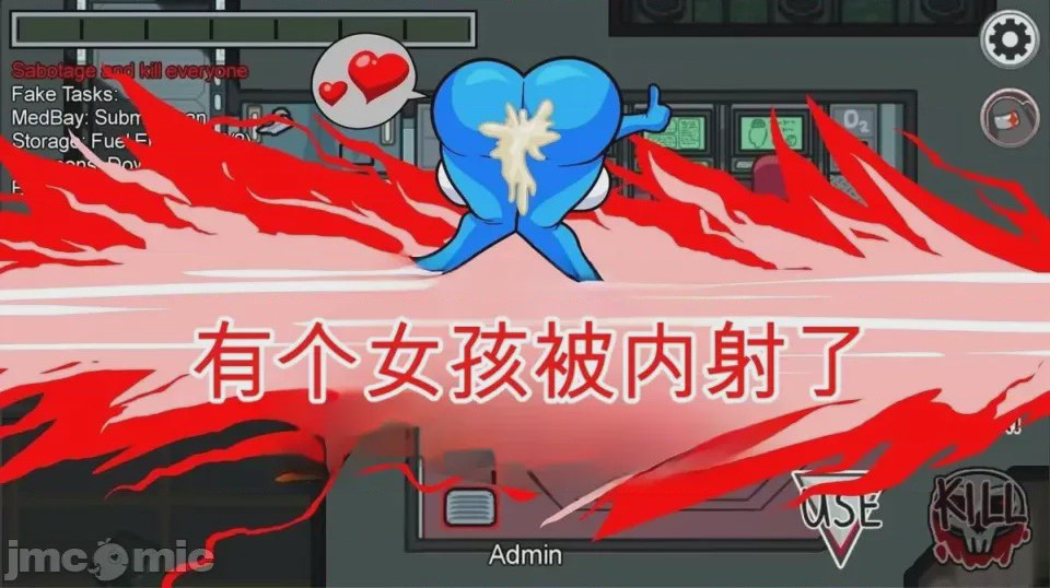 第1话、6 ページ