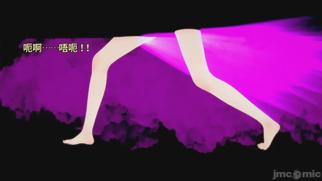 第1话, pahina 1153
