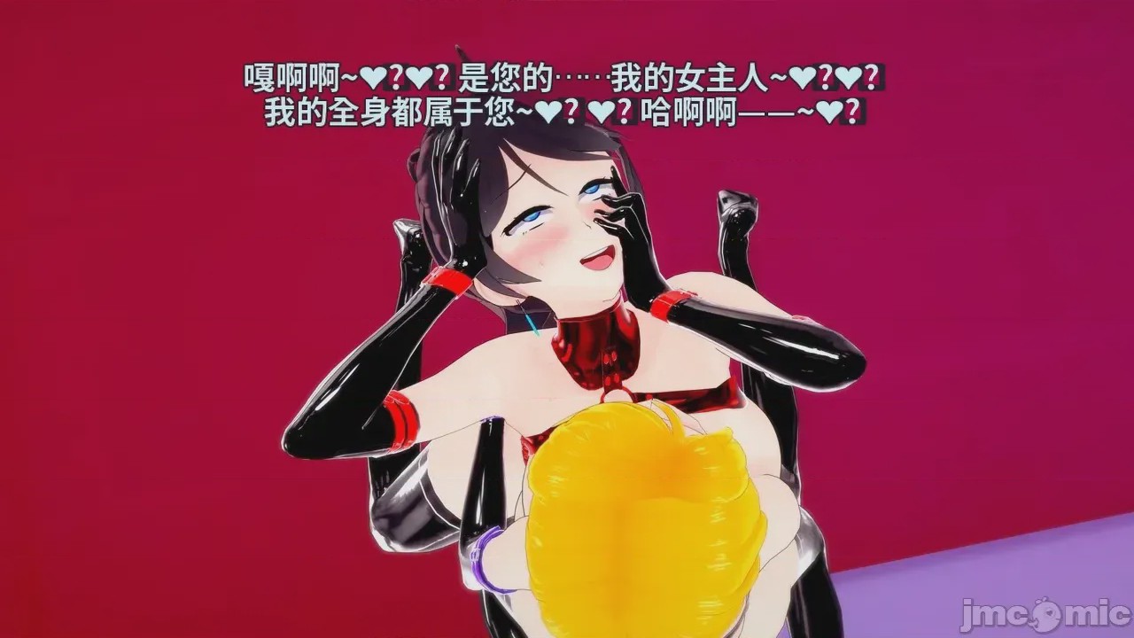 第1话，第 247 页
