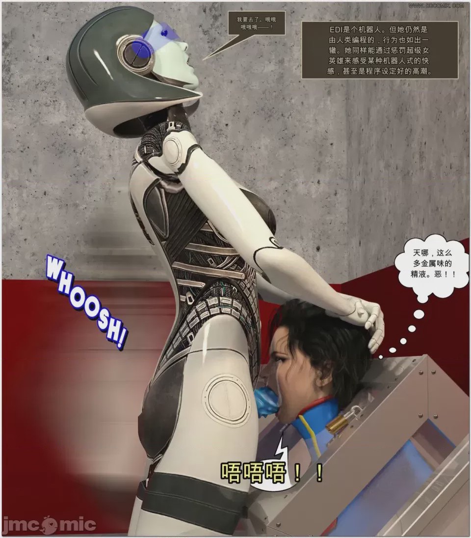 第1话，第 706 页