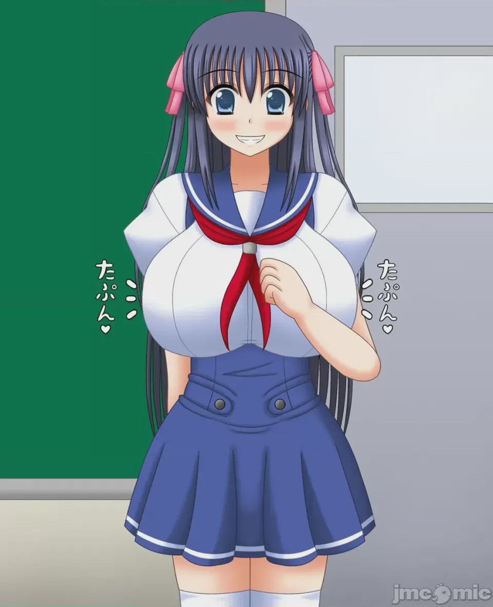 第1话, pahina 5