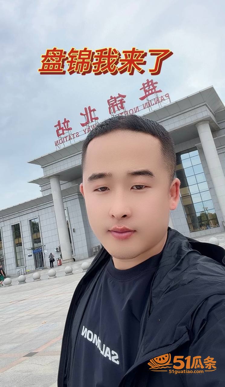 小钢炮胡春刚 深夜约相关图片16