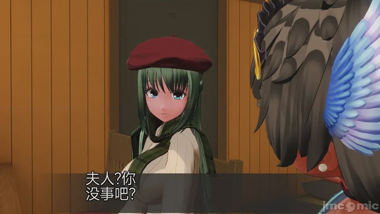 第1话, pahina 209