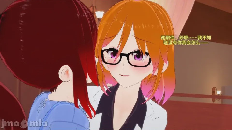 第1话，第 330 頁