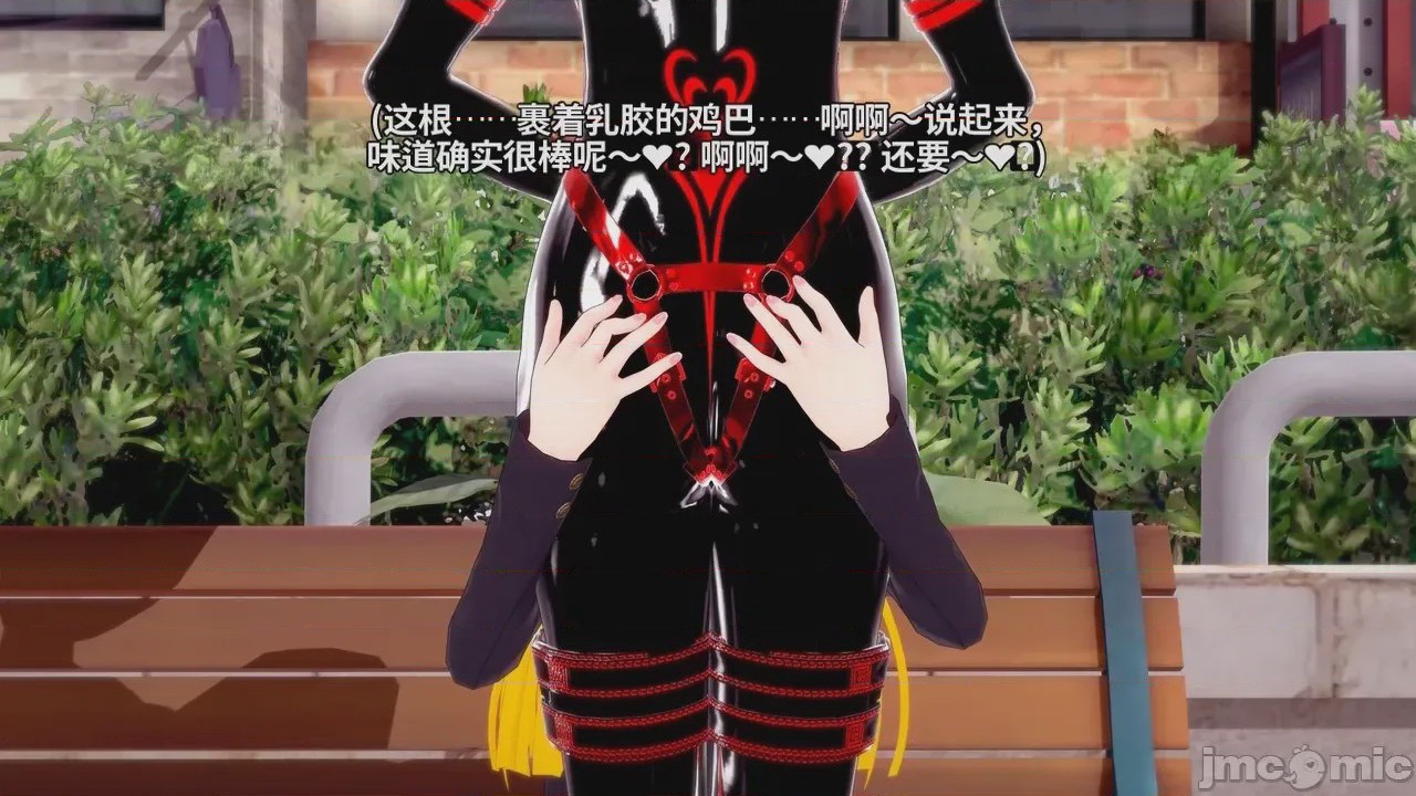 第1话，第 32 页