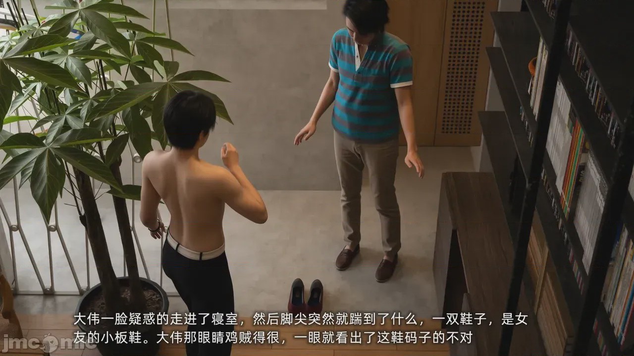 第1话，第 323 頁