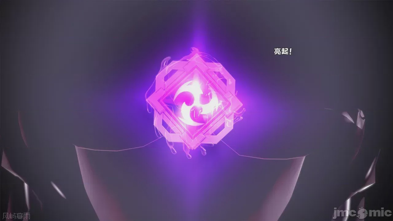 第1话，第 368 頁