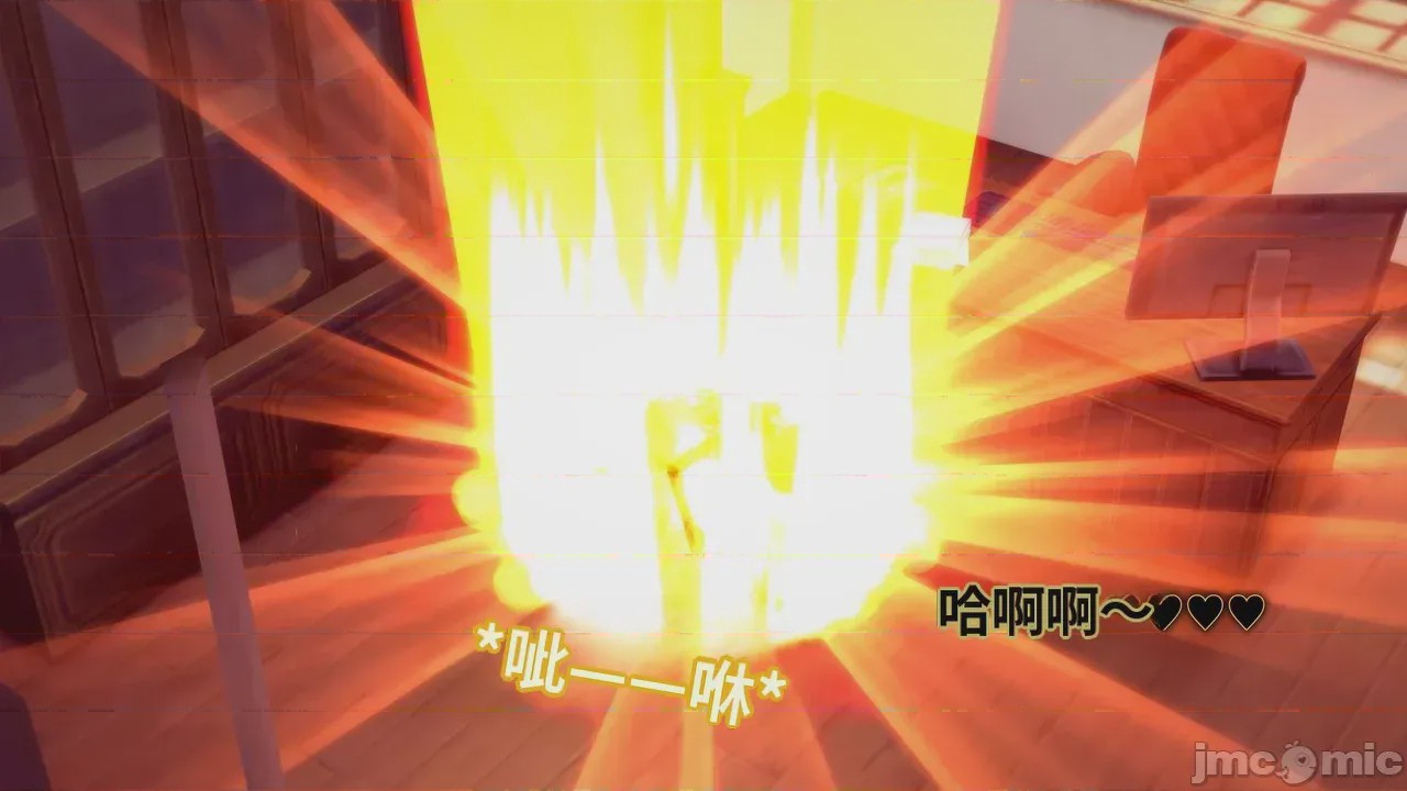 第1话, pahina 483
