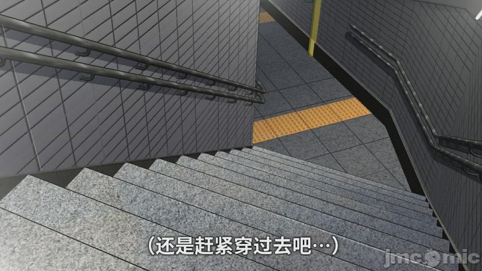 第1话, page 1440