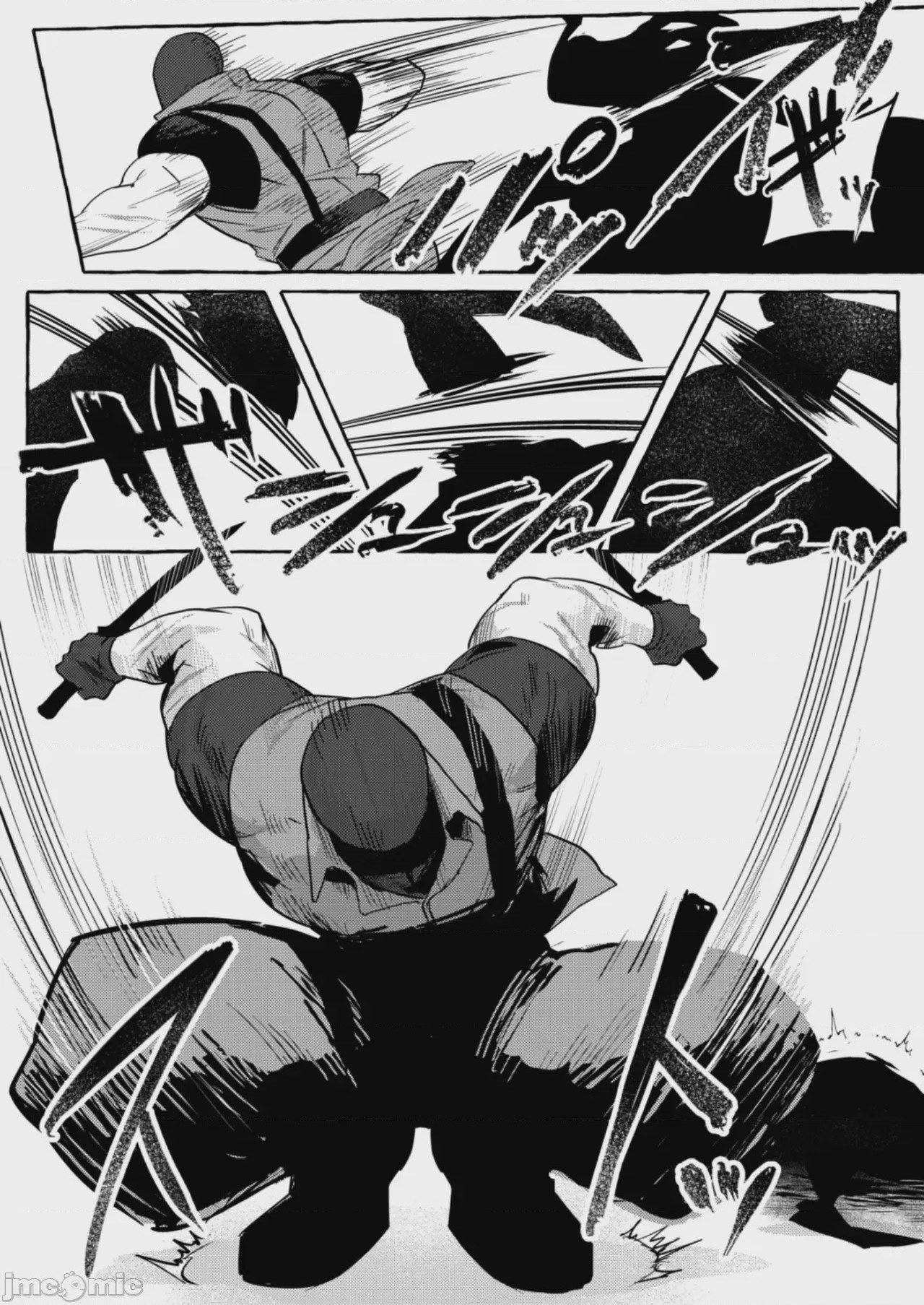 第1话, page 7