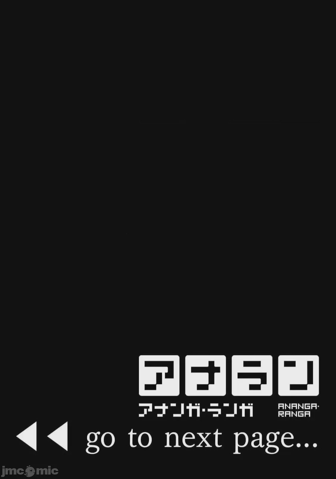 第1话, pahina 339