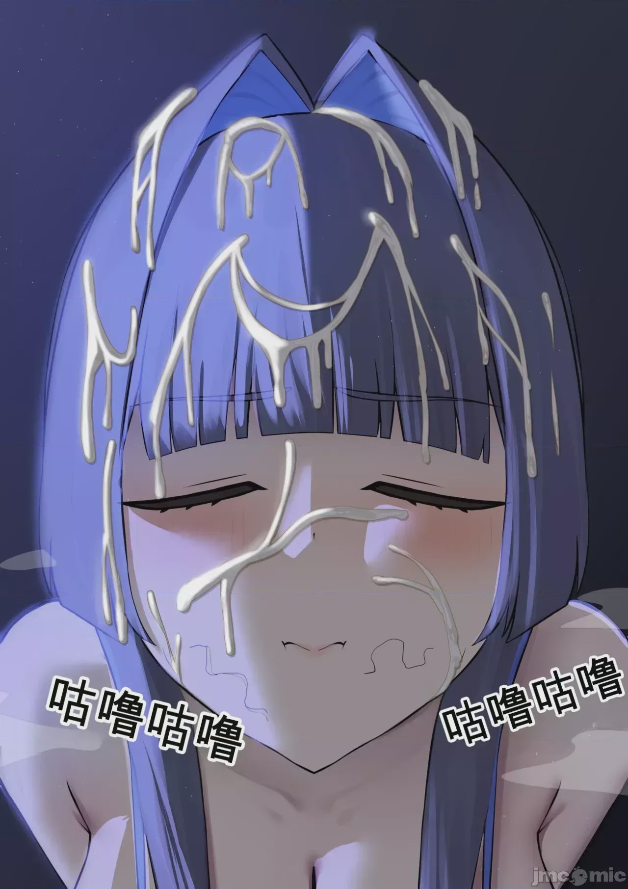 第1话，第 359 頁