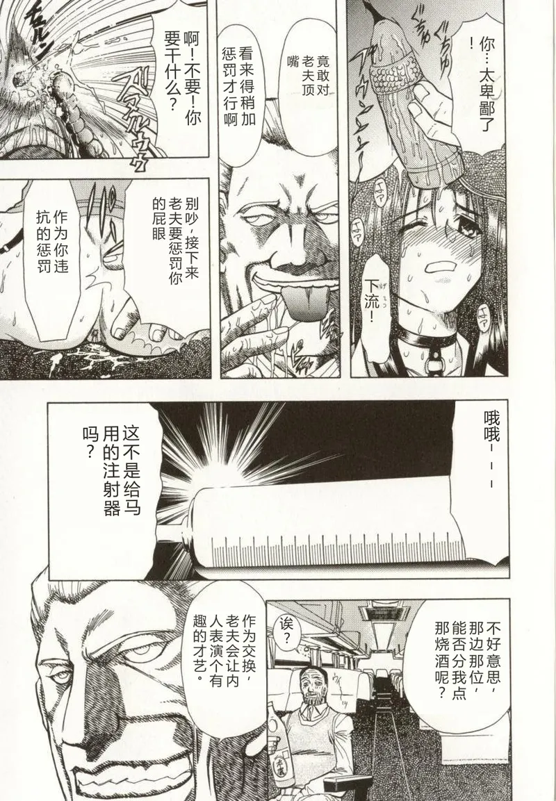 第 1 章，第 10 頁