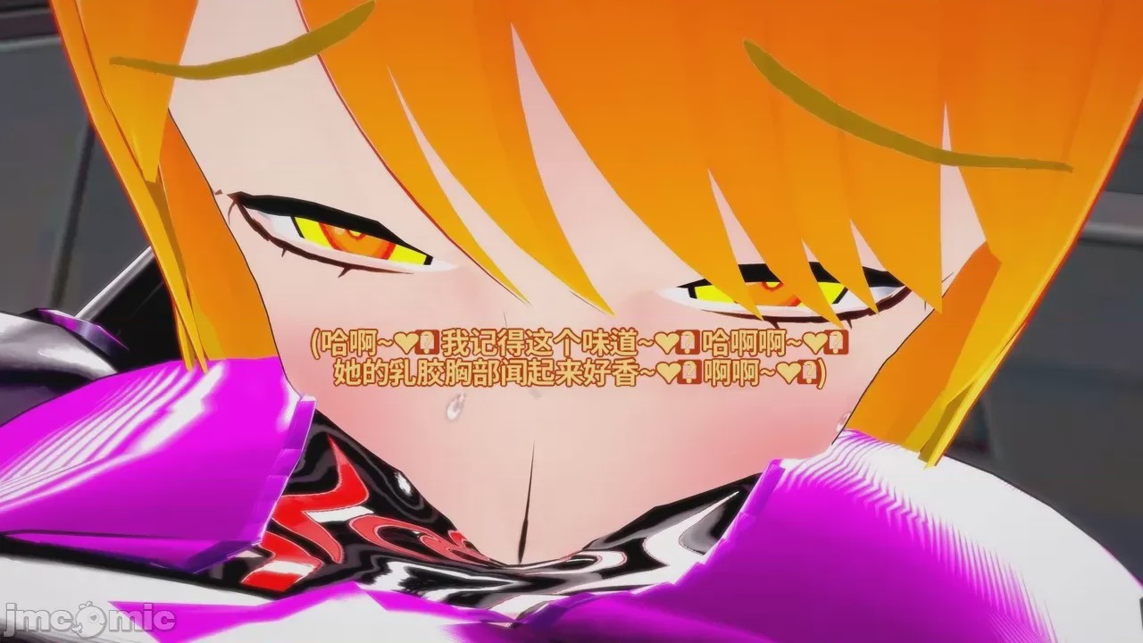 第1话, pahina 43