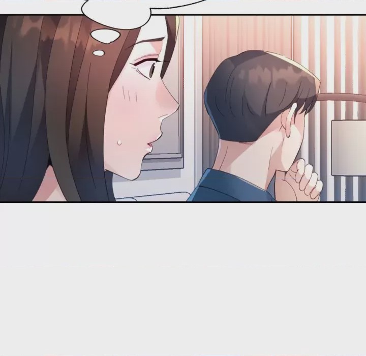 第1话 特別課程 第1話, 페이지 116