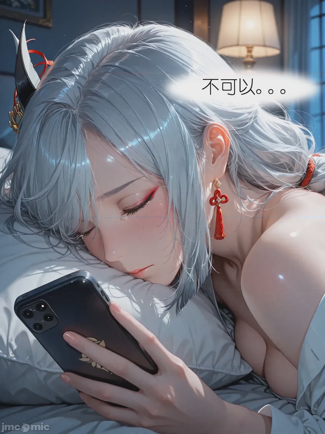 第1话，第 37 页