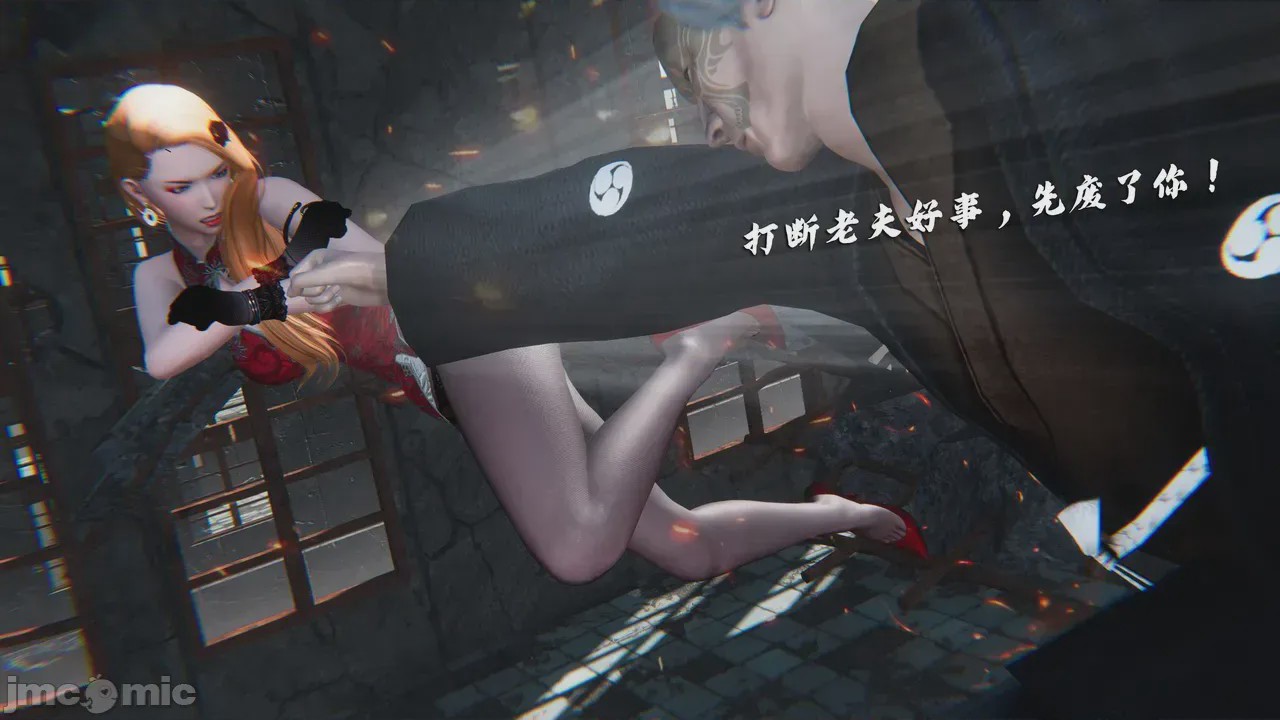 第1话，第 143 页