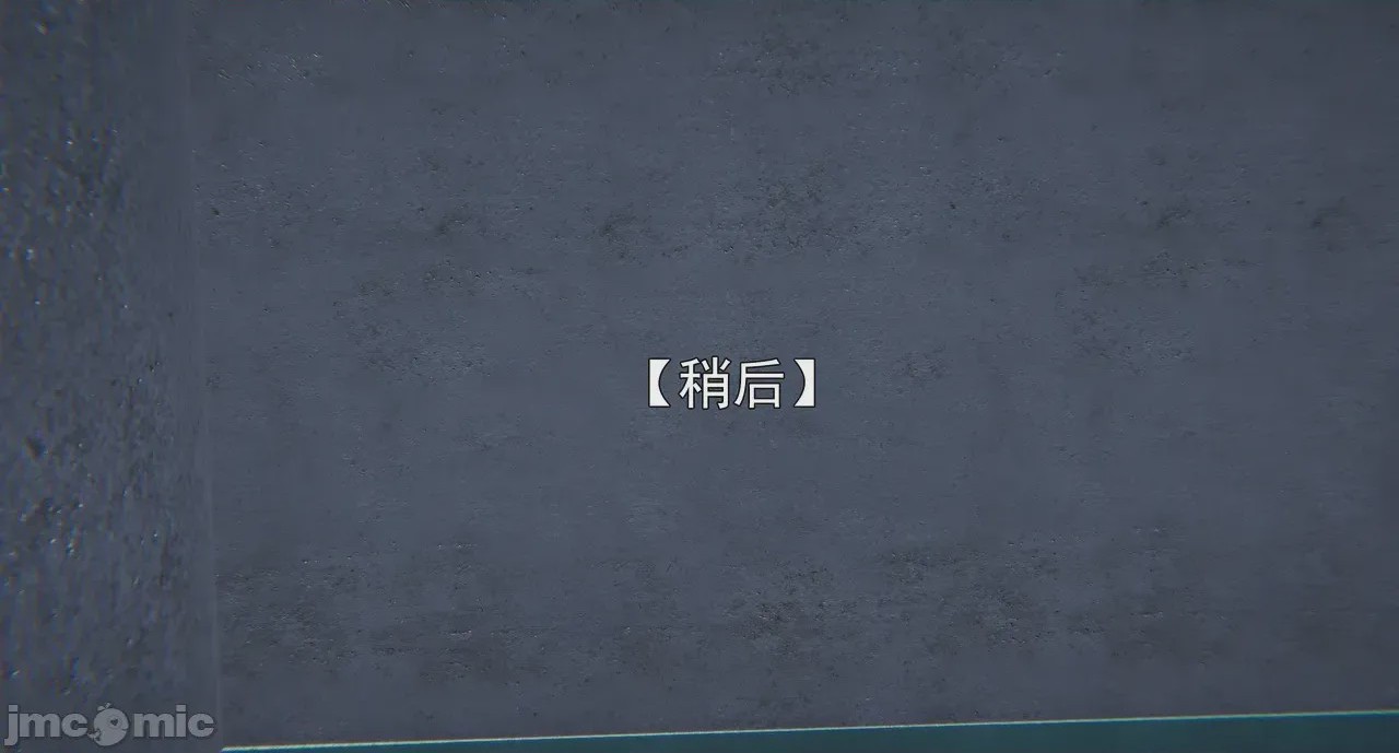 第1话，第 238 頁