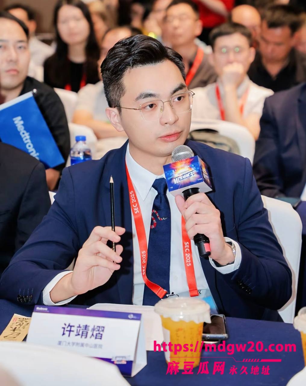 厦门大学附属中山医院渣男许靖熠 血管小许医师 多线出轨翻车 追求年长9岁富婆姐姐