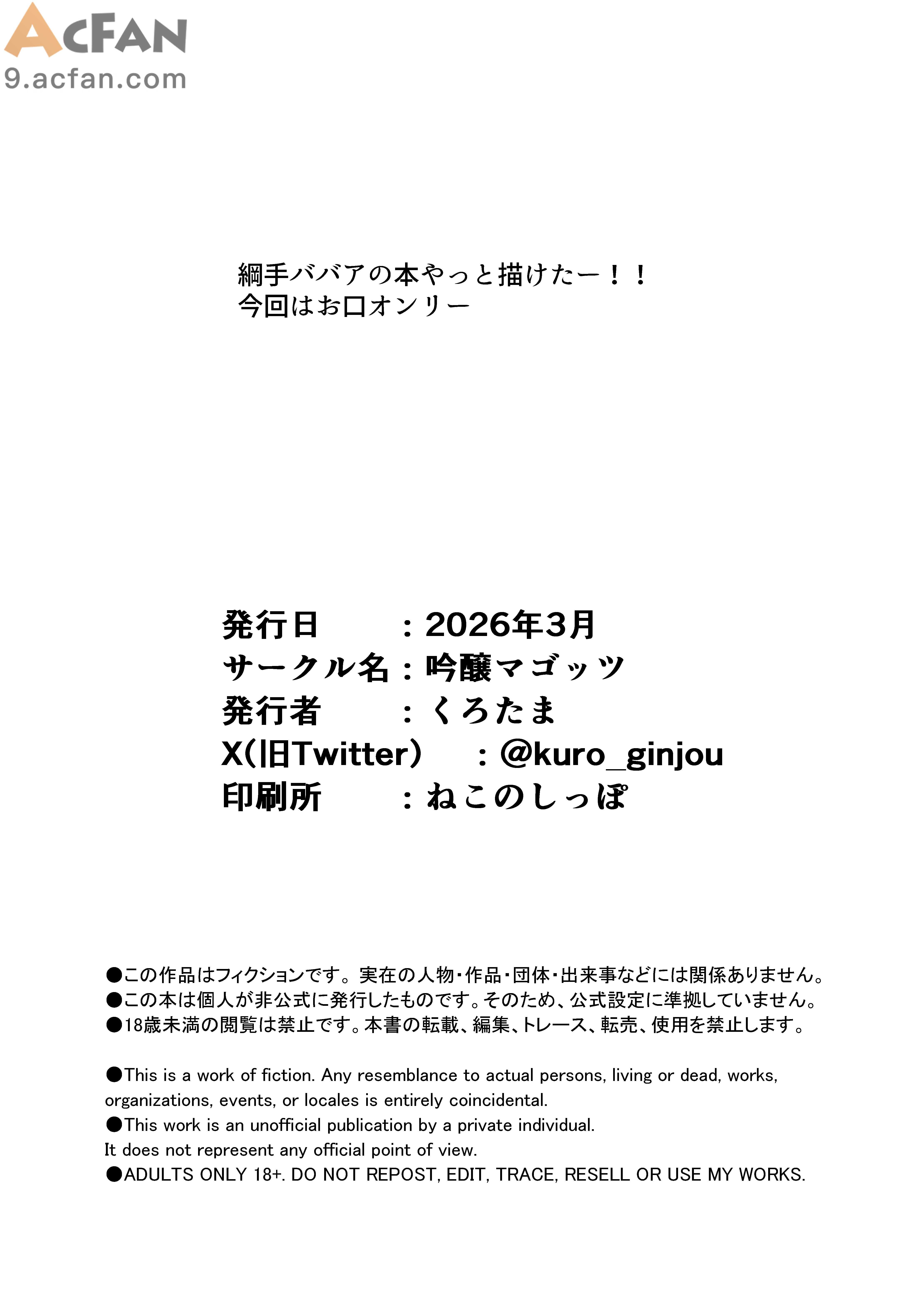 第1章，第 25 页