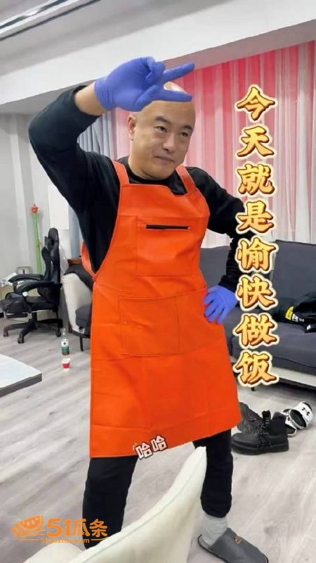 丁老五 睡女徒弟包养相关图片22
