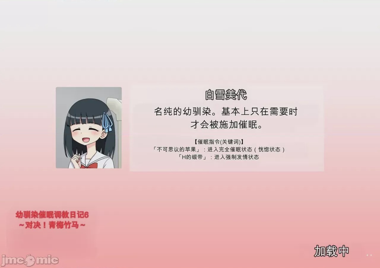 第1话、191 ページ