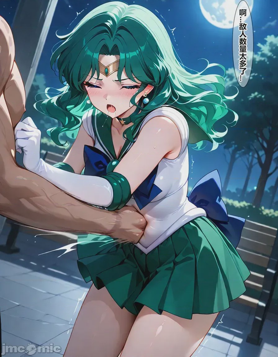 第1话，第 5 页