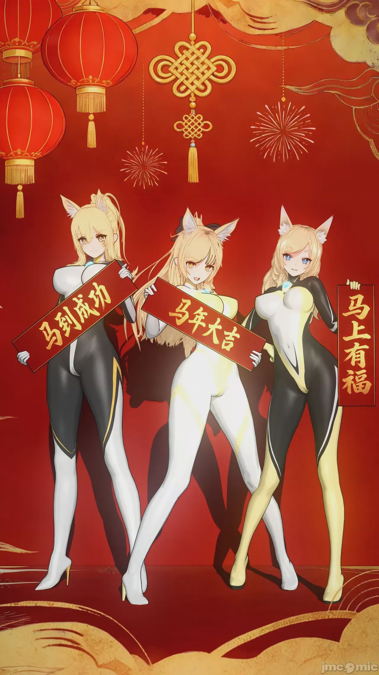 第1话，第 57 页