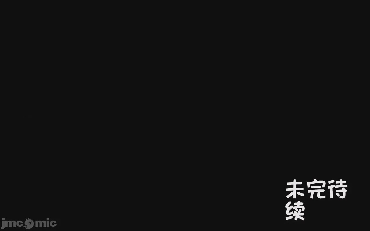 第1话，第 412 页