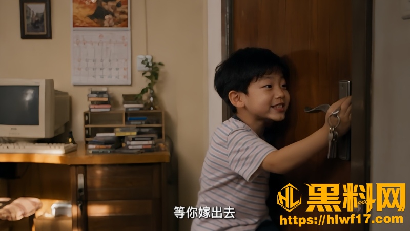 黑料正能量3