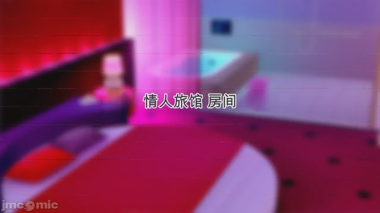 第1话, 페이지 60