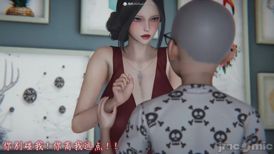 第1话，第 866 页