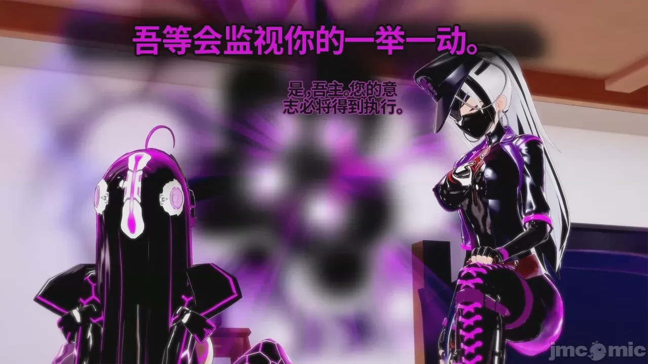 第1话, trang 181