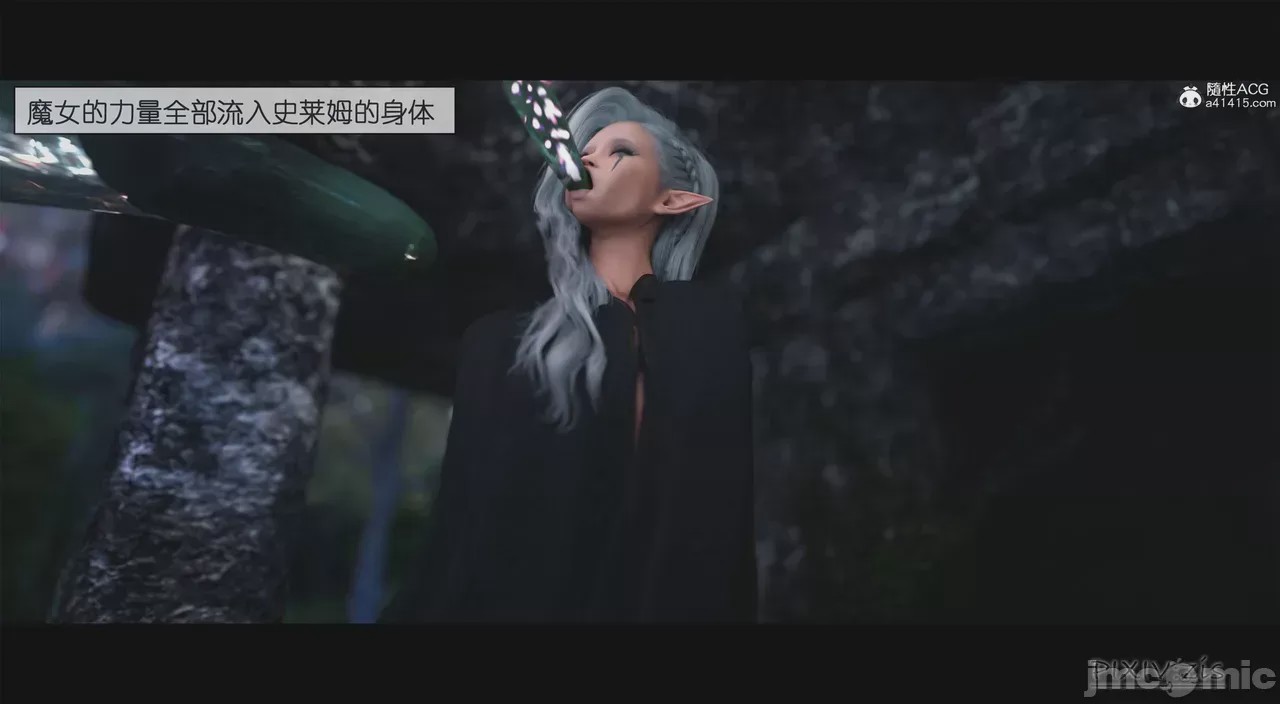 第1话、56 ページ