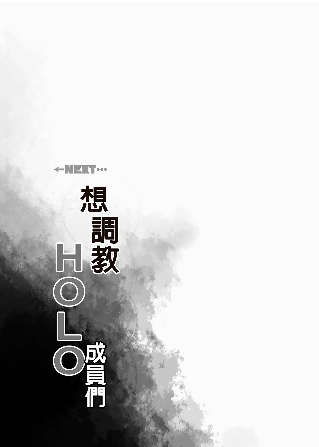第 1 章, page 63